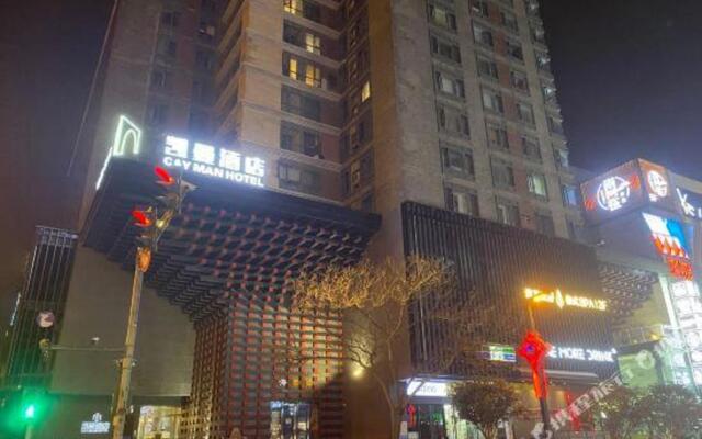 Cayman Hotel Xi'an