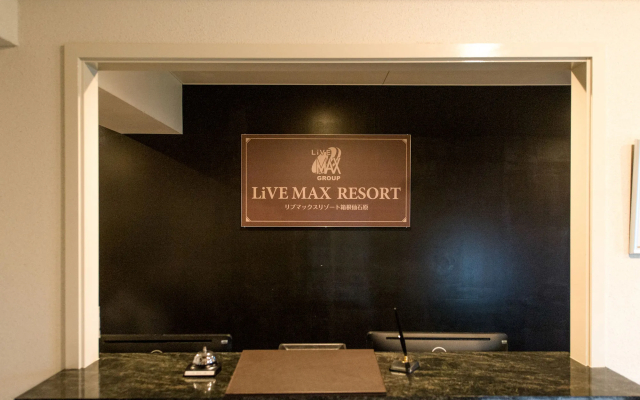 Livemax Resort Hakone Sengokuhara