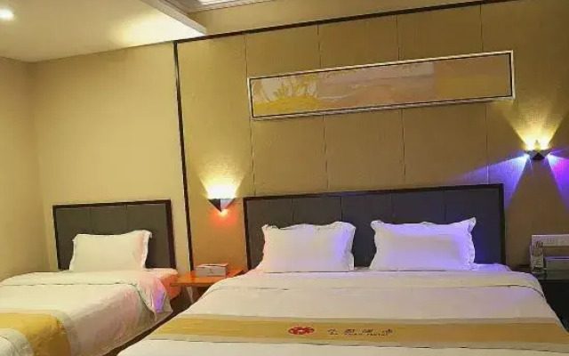Leyuan Hotel