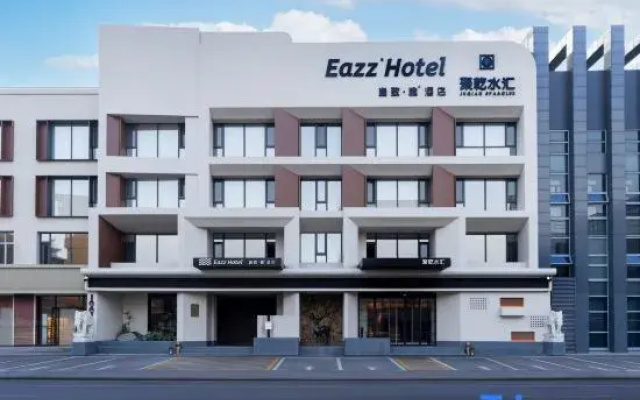 Eazz Hotel (Hondlon District, Baotou)