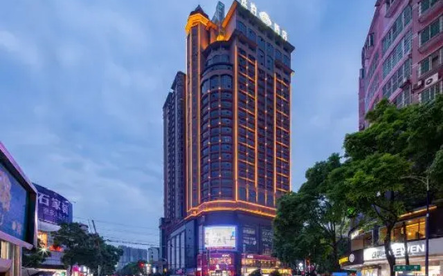 TILL BRIGHT Hotel (Leiyang Zhongxing Times Plaza)