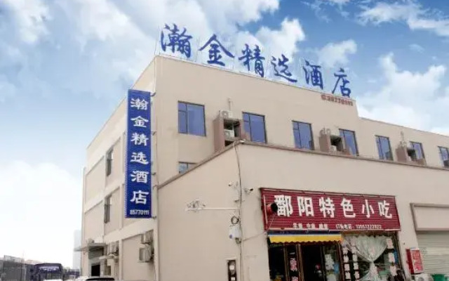 Hanjin Select Hotel