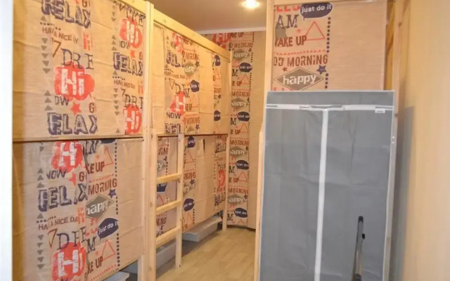 Hostels Rus - Meshcherskoe ozero