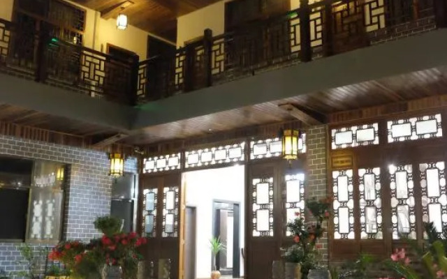 Chongqing Wenting Biyuan Inn