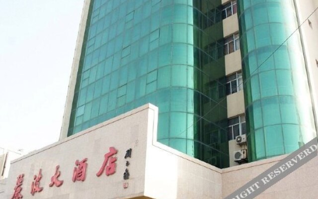The Vilomia Hotels(XueCheng)