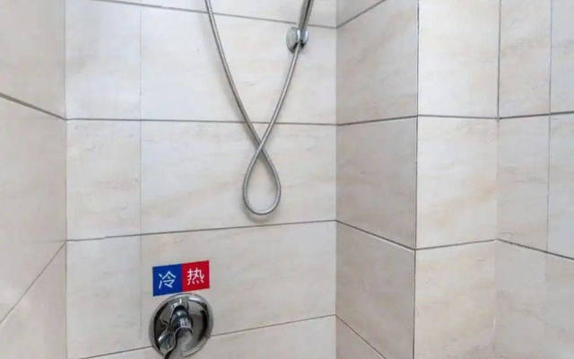 Sucha Hotel Chongqing Yongchuan Center