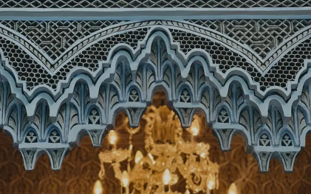 Riad Del Rey