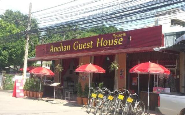 Anchan Kanchanaburi Guest House