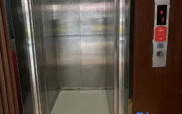 Ruiyang Hotel