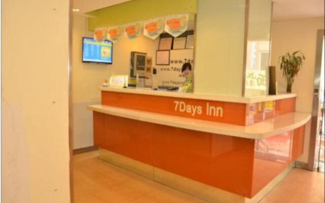 7 Days Inn Hefei Sanxiaokou
