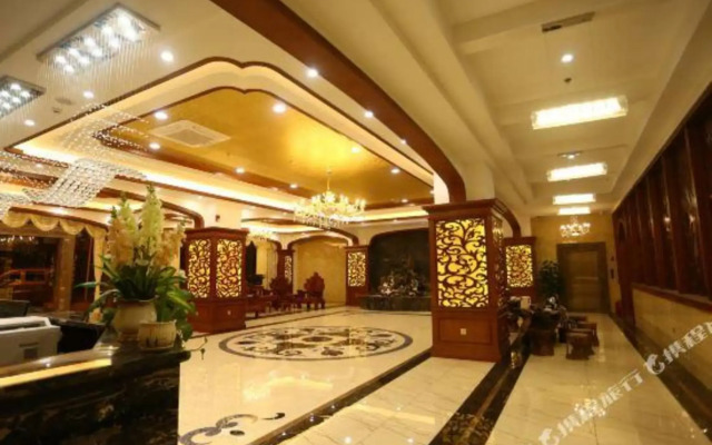 Yaland Grand Hotel