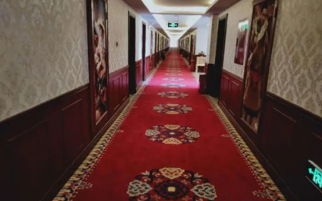 Tsangyang Gyatso Hotel