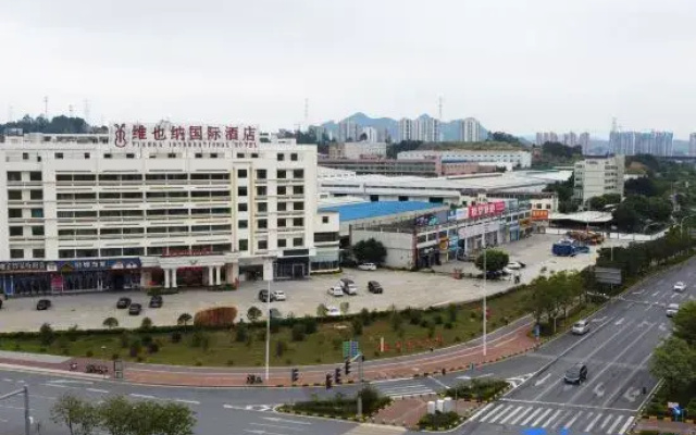 Vienna International Hotel (Shaoguan High Speed Railway Station)