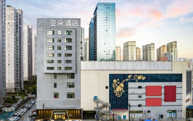 Atour Hotel Luoyigucheng Yingtianmen Luoyang – Outside – Luoyang