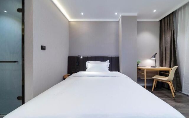 Hanting Premium Hotel Shanghai Xinzhuang Longemont