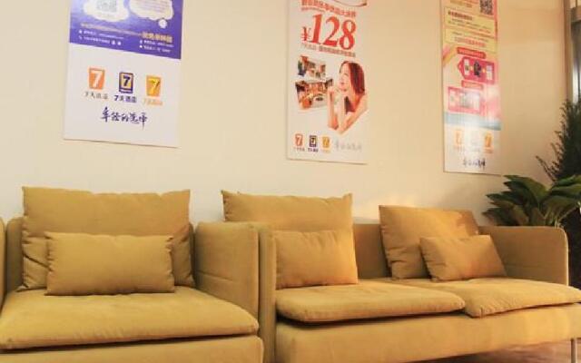 7 Days Inn Kaifeng Songdu Yu Street Long Ting Branch