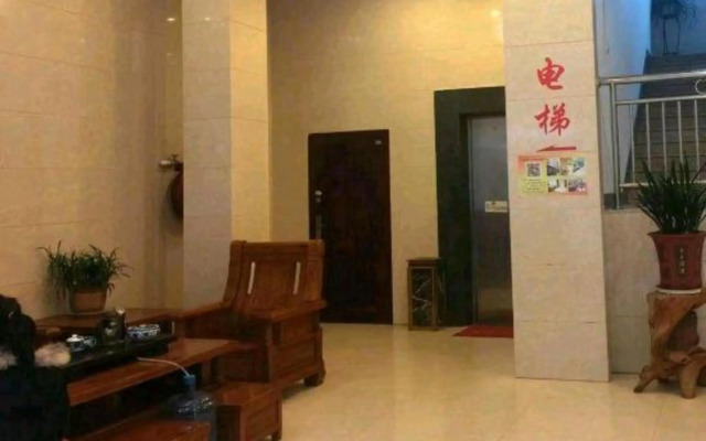 Yuanjing Hotel