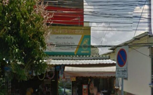 Airportlink Lardkrabang Mansion