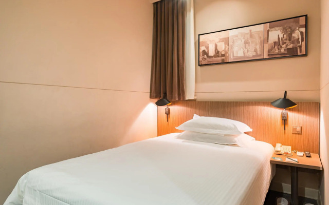 Jinjiang Inn Select Shanghai Nanjing Road Pedestrian Street