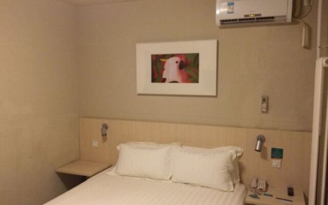 Jinjiang Inn (Wangfujing,Beijing)