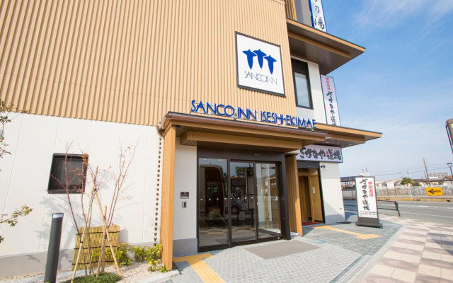 Sanco Inn Iseshi Ekimae