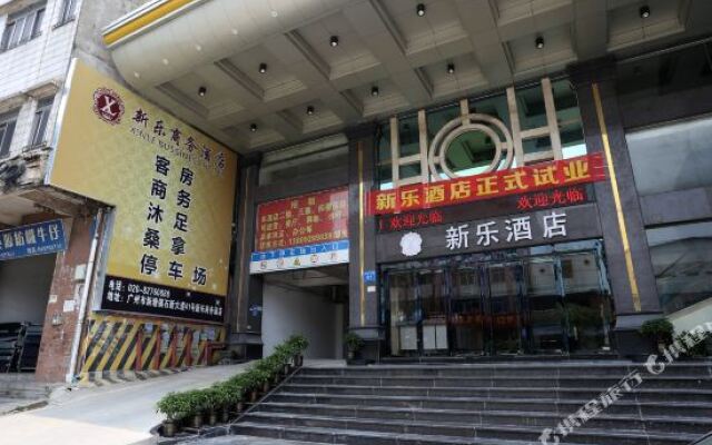 Guangzhou Xinle Business Hotel