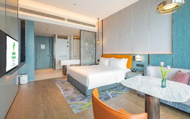 Holiday Inn Changchun Oriental Plaza