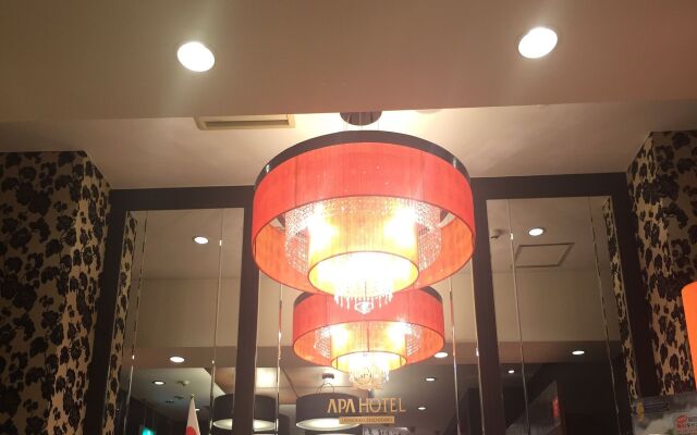 APA Hotel Aomori Eki Kenchodori