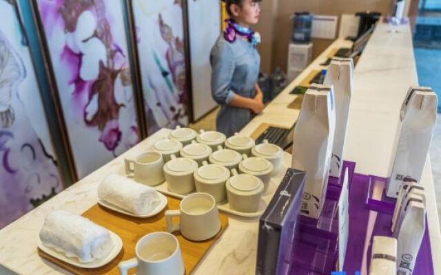 Lavande Hotels· Guiyang Huaxi Tongshijie
