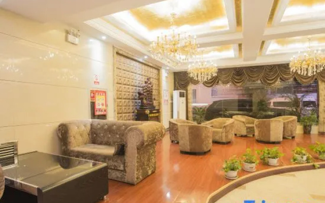 Wenzhou International Hotel