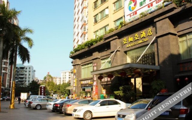 Guangzhou Asia Hotel