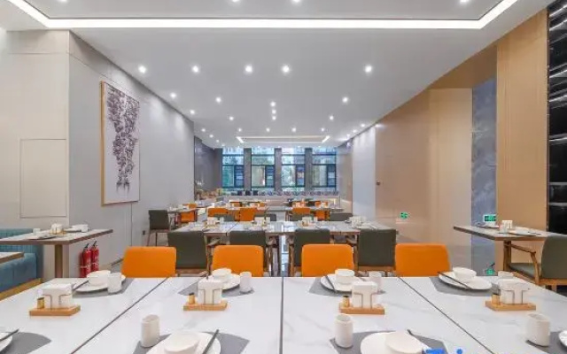 Magnotel Business Hotel (Zhengyang County Zhengyang Avenue Business District)