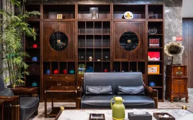 Grand Hyatt Grand Ginza, Yuanping