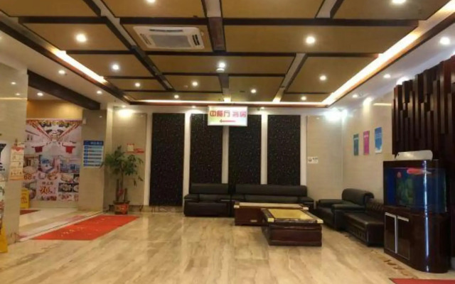 Shanlin Hotel