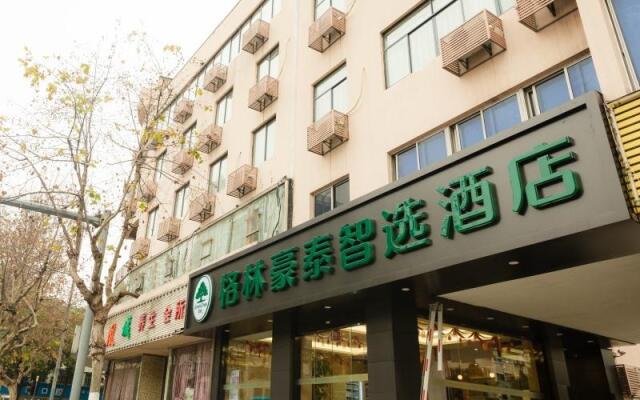 GreenTree Inn Express Suzhou Taicang Renmin Bei Road Nanyang Plaza