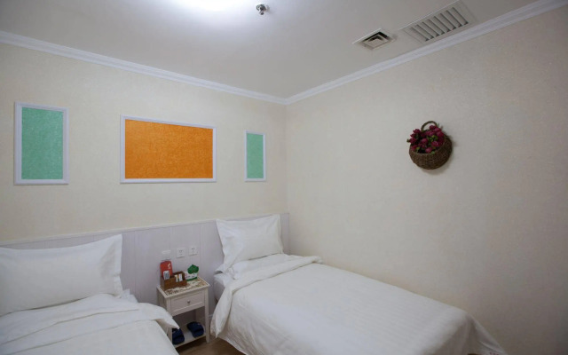 Peking Uni International Hostel
