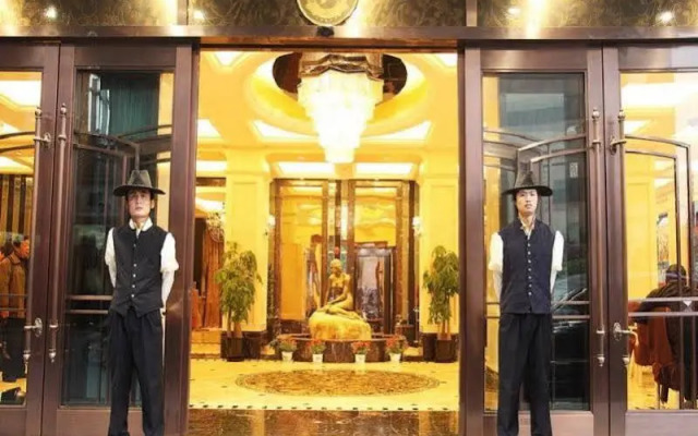 Andersen Culture Hotel