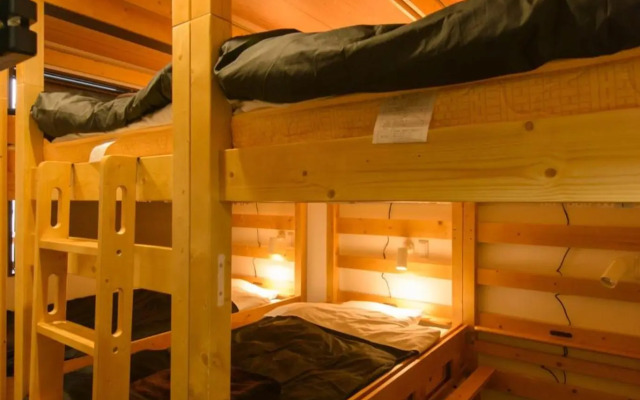 Guest house Kintoto - Vacation STAY 9781