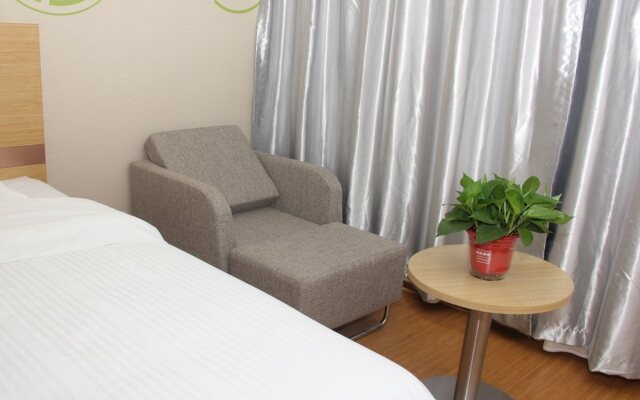 Greentree Inn Binzhou Wudi Ginza Square Express Ho