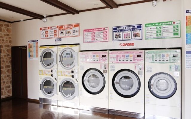 Ushiku City Hotel Honkan Annex