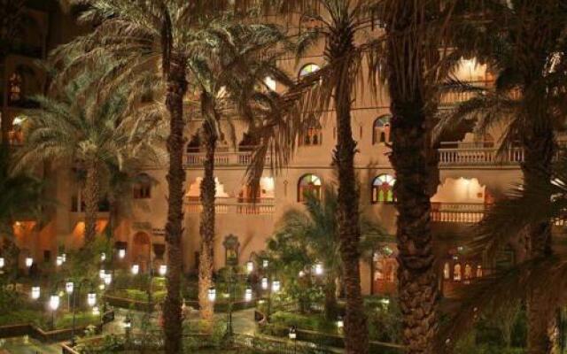 Palais Asmaa