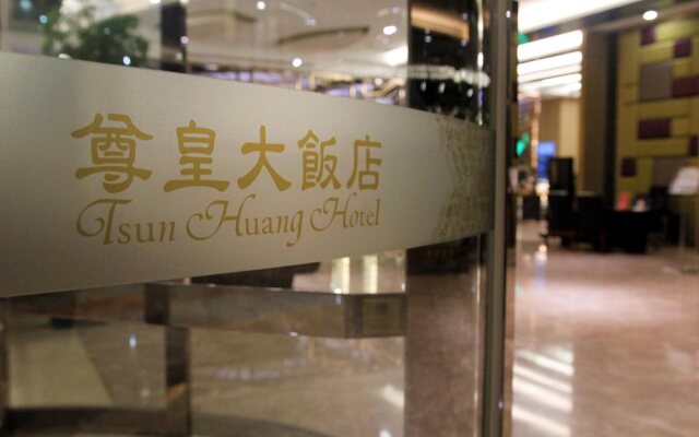 Tsun Huang Hotel