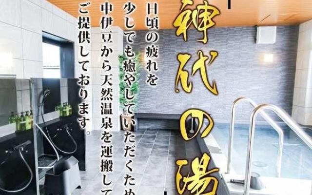 Run Of House 사진 1
