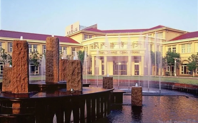 Lishui Tianshengqiao Villa