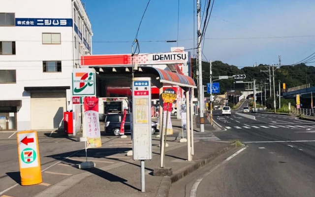 Guesthouse & Hotel RA Kagoshima