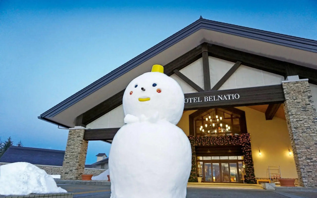 Atema Kogen Resort Belnatio