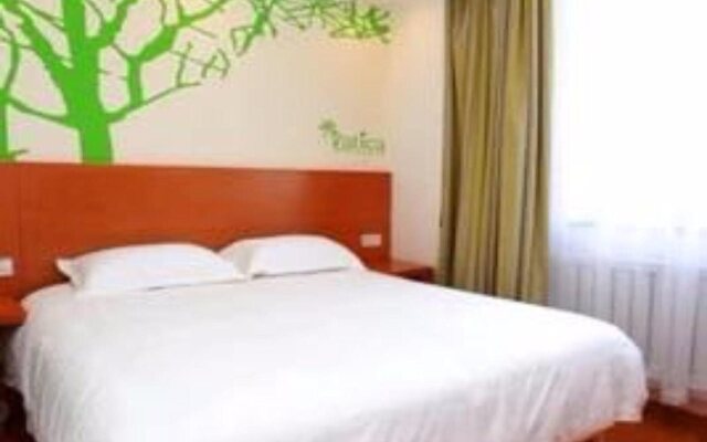 Tianjin Vatica Hotel Nankai
