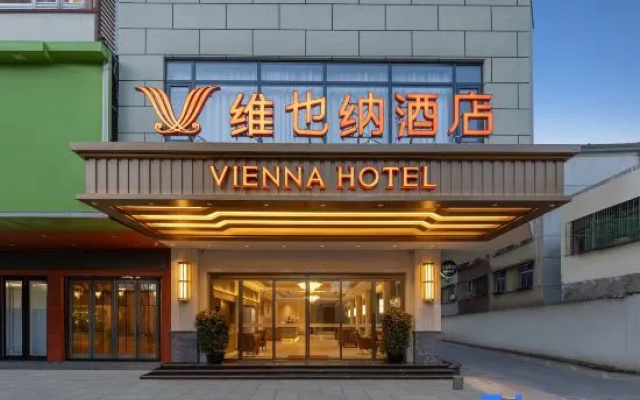 Vienna Hotel 5.0 Chengmai Jinjiang xinchangyuan — 3-star hotel in Jinjiang