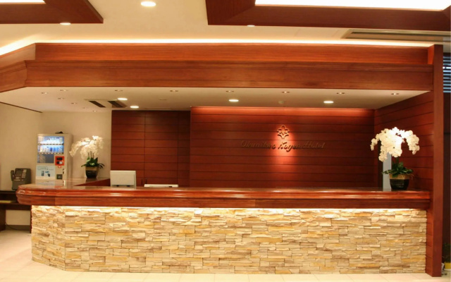 Okunikko Kogen Hotel – Lobby – Nikko