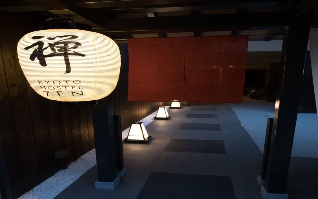Kyoto Hostel ZEN